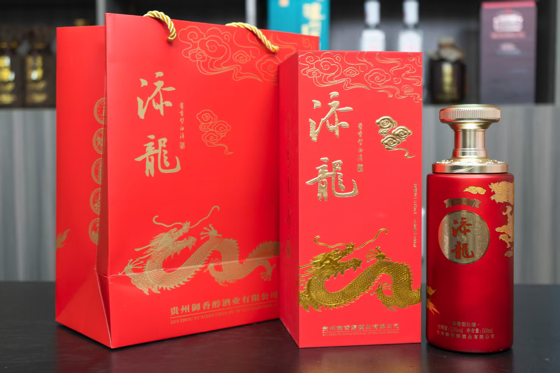 添龙酱香型白酒