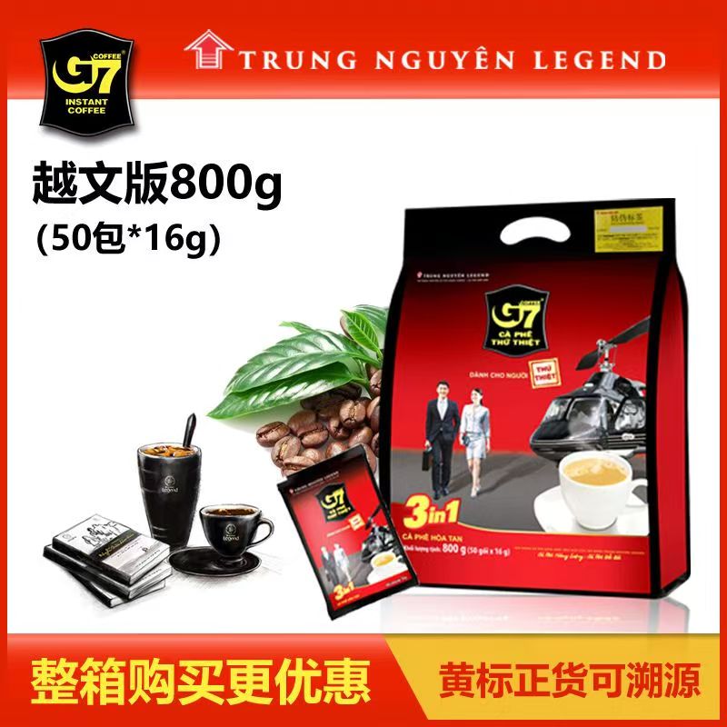 越南咖啡特浓装